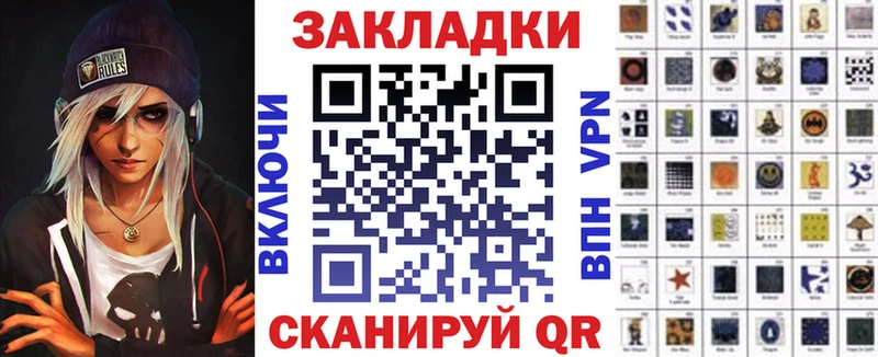Где купить наркотики Полярный Cocaine Псилоцибиновые грибы KRAKEN маркетплейс Мефедрон A PVP Каннабис