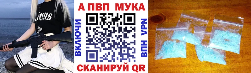 A PVP СК КРИС  Полярный 