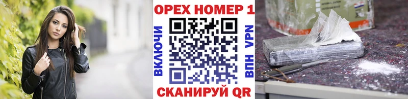 COCAIN Перу  купить наркоту  Полярный 