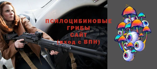 трава Аркадак