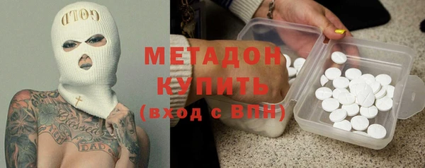 spice Арсеньев