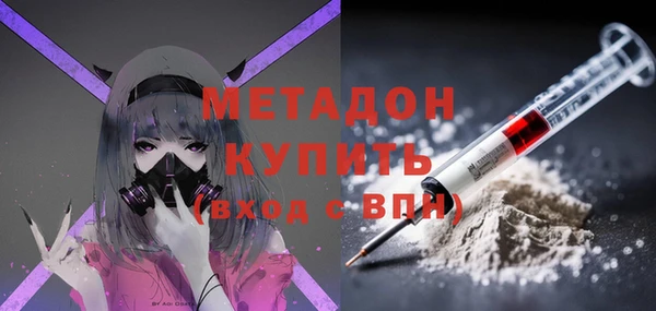 трава Аркадак