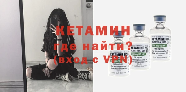 трава Аркадак