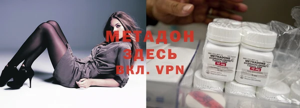 гашик Сафоново