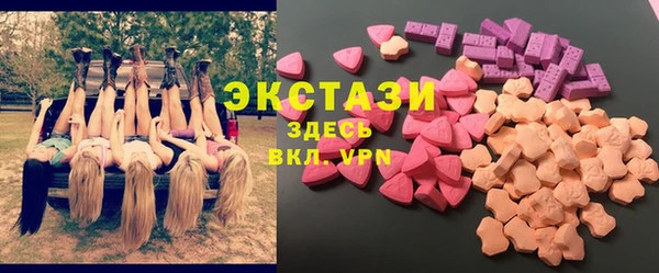 spice Арсеньев